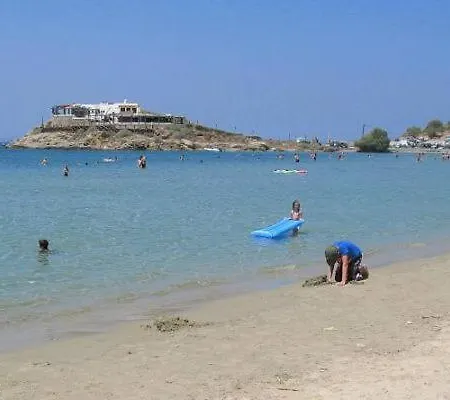 Santa Katerina & Appartement Naxos City